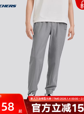 Skechers斯凯奇长裤男休闲舒适针织百搭运动卫裤L224M052/040R