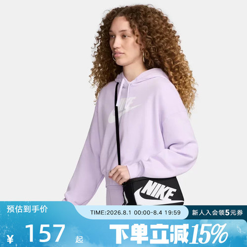 NIKE耐克鞋盒包女子方形单肩包斜挎包手提包时尚拎包FN3059-010