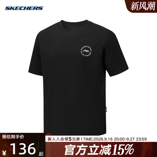 Skechers斯凯奇26夏男女同款索罗娜宽松运动休闲短袖衫 P226U010