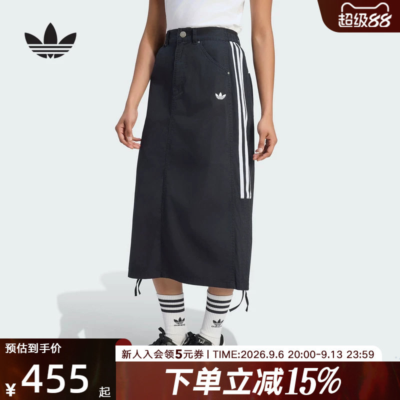 adidas阿迪达斯三叶草秋女休闲运动半身裙伞裙街头风小黑裙LE8298