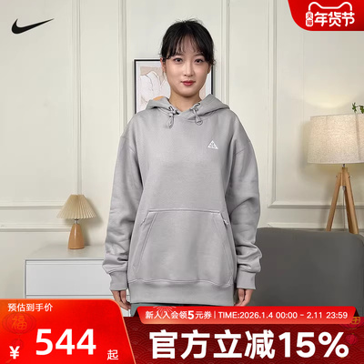 耐克男时尚潮流连帽套头衫卫衣