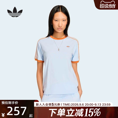 adidas阿迪达斯三叶草2026夏女复古三条纹休闲运动短袖T恤 KY8125