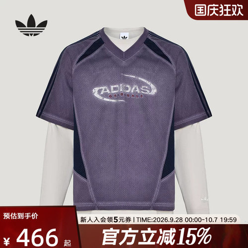 adidas阿迪达斯三叶草2026秋男二合一街头风运动长袖T恤 KX0818