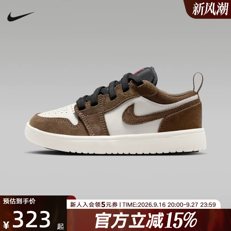 NIKE耐克夏季JORDAN 1 LOW幼童易穿脱运动鞋男女童低帮DR9748-200图片