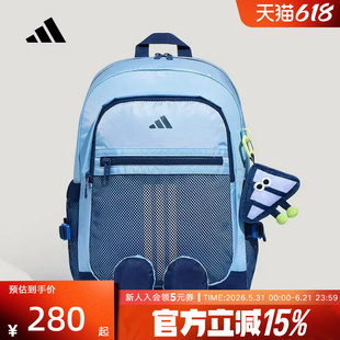 adidas阿迪达斯男小童实用休闲双肩背包卡通趣味挂饰书包 KZ4970