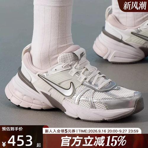 耐克女复古百搭厚底老爹鞋跑步鞋