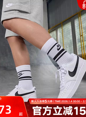 耐克男袜女袜DRI-FIT速干针织耐穿袜舒适中筒运动袜3双DX5089-103