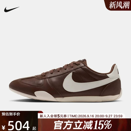 NIKE耐克W  SPRINT SISTER低帮女子耐穿舒适运动休闲鞋IB7102-201