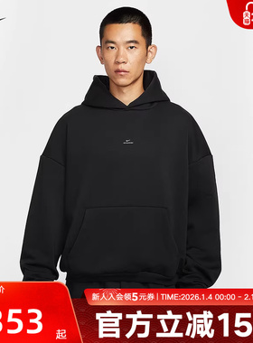 Nike耐克男子加绒卫衣篮球运动冬季保暖连帽宽松套头衫IM5919-010