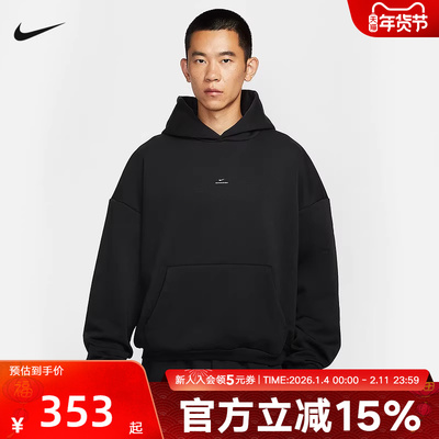Nike耐克男子加绒卫衣篮球运动冬季保暖连帽宽松套头衫IM5919-010