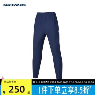 SKECHERS斯凱奇夏季 02MZ P224M014 男子休閑舒適戶外運動針織長褲
