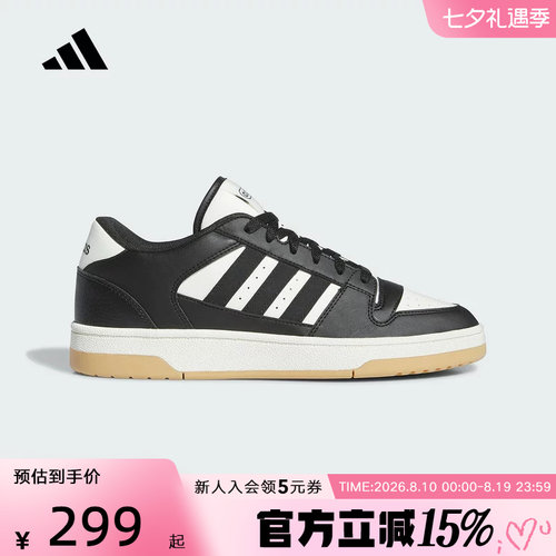 休闲鞋