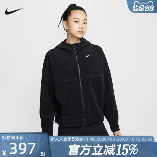 Nike耐克女子摇粒绒外套冬新款加绒保暖连帽衫黑色夹克HV3699-010