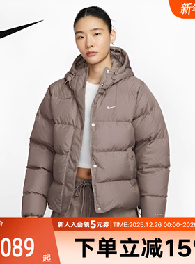 Nike耐克女子冬羽绒服HERMA-FIT宽松拒水保暖连帽夹克IH0728-214