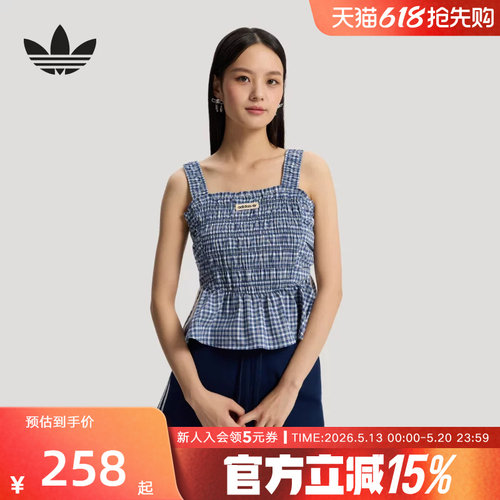 adidas三叶草女修身运动背心