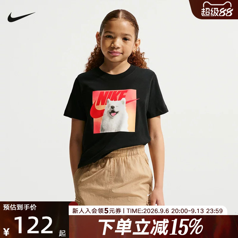 NIKE耐克大童图案印花日常休闲舒适运动短袖T恤 IO1977-010图片