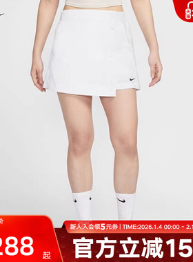 NIKE耐克梭织短裤女秋新款运动休闲刺绣小标排扣裙裤HM6980-100