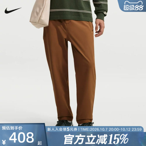 耐克（NIKE）（新品）2026冬男梭织长裤 IZ5779-281