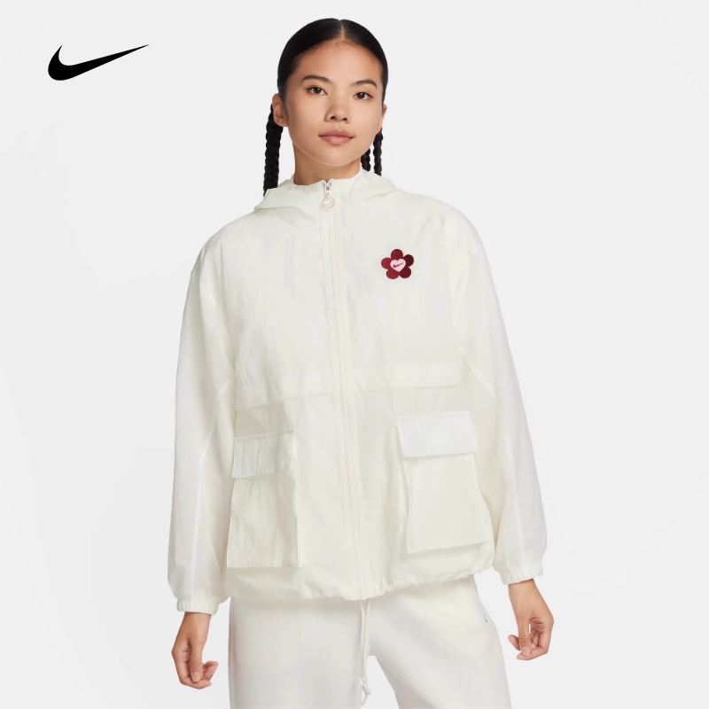 NIKE耐克夹克女新款运动训练大勾简约防风梭织连帽外套HF1130-133