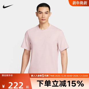 DV9832 NIKE耐克男子短袖 FIT运动休闲简约T恤针织衫 Dir 667 秋新款