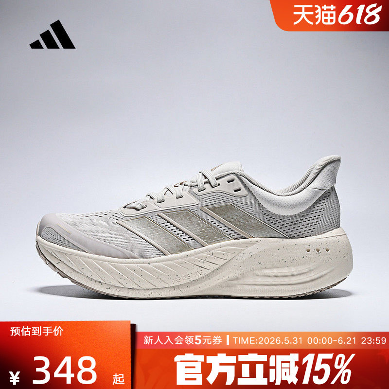 adidas阿迪达斯运动鞋夏季男女CUSHIONNOVA健身训练跑步鞋 KI2355