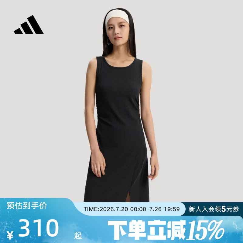 adidas阿迪达斯凉感运动连衣裙2026夏女修身侧开衩收腰裙子KH2680