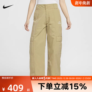 HV8460 Nike耐克女裤 宽松直筒休闲长裤 CNY运动裤 297 2025蛇年新款