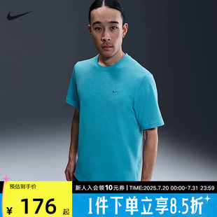 針織透氣DV9832 Nike耐克DRI FIT PRIMARY男子速干訓(xùn)練T恤夏季 345