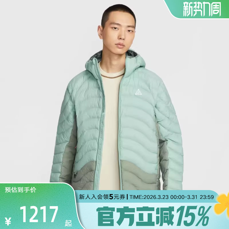 Nike耐克男子ACG棉服P棉连帽防风保暖夹克运动休闲外套HJ3