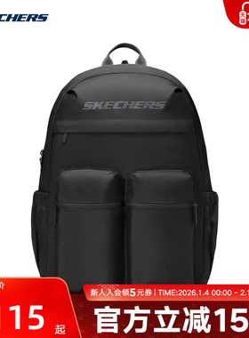 SKECHERS斯凯奇男女双肩包多口袋旅行背包学生书包 L225U146/0018