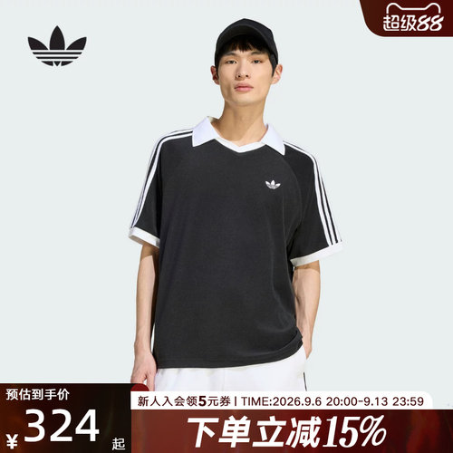 adidas阿迪达斯三叶草中性休闲风撞色运动V领短袖POLO衫 KW7397