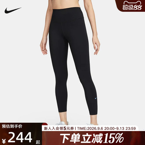 耐克女子紧身裤NIKE ONE 速干高腰九分裤普拉提瑜伽裤FN3233-010
