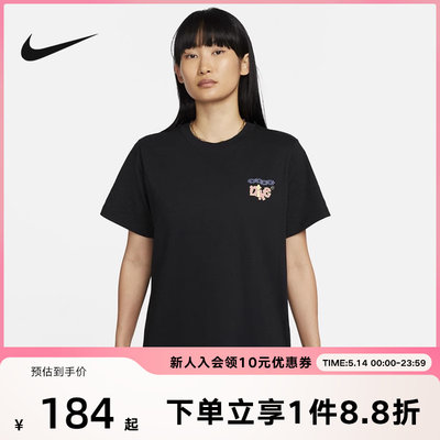 NIKE耐克女子春季新款宽松圆领印花运动休闲短袖T恤黑FD2550-010