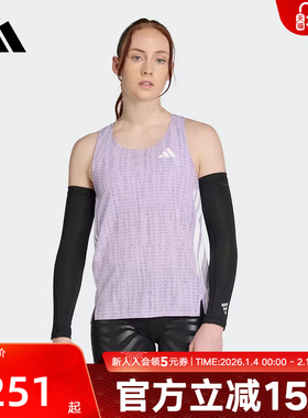 adidas阿迪达斯新款女侧开叉工字背跑步运动修身背心透气 JV7157