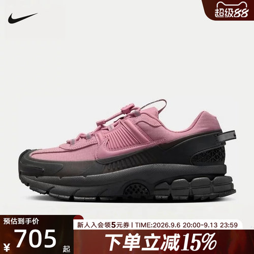 耐克女运动鞋VOMERO 5冬新款老爹鞋户外拒水复古跑步鞋HQ2181-003