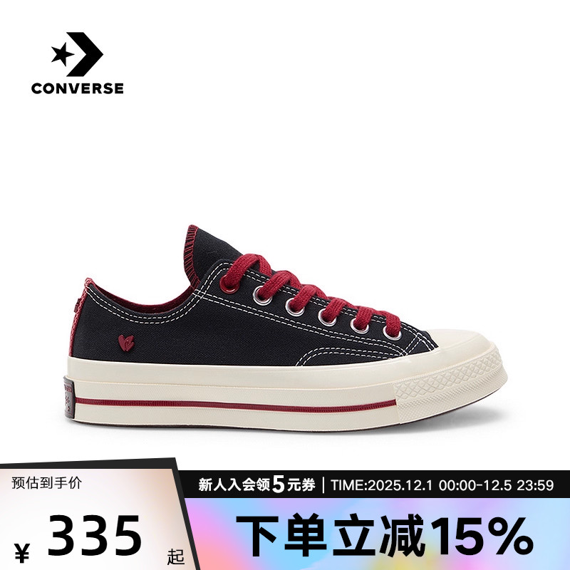 匡威2025春中性CHUCK帆布鞋