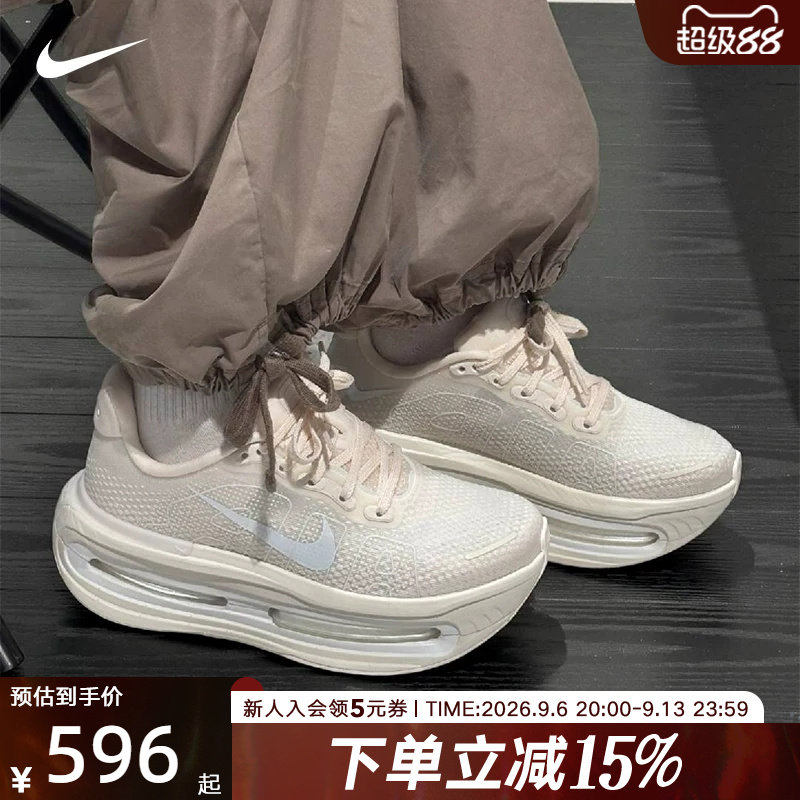 NIKE耐克春季新款VOMERO PREMIUM ESS训练跑步鞋运动鞋IQ8102-100