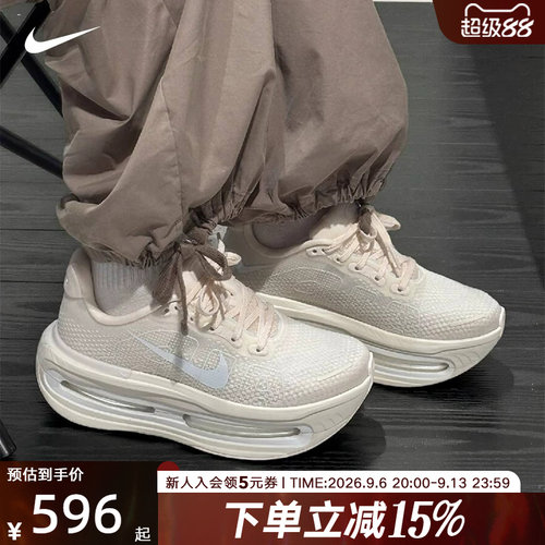 NIKE耐克训练跑步鞋运动鞋