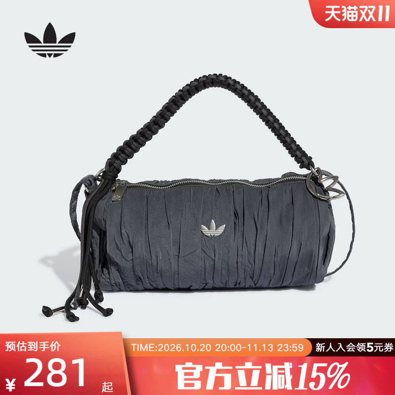 adidas阿迪达斯三叶草女实用便携休闲手提包斜挎小包肩包 KX0570