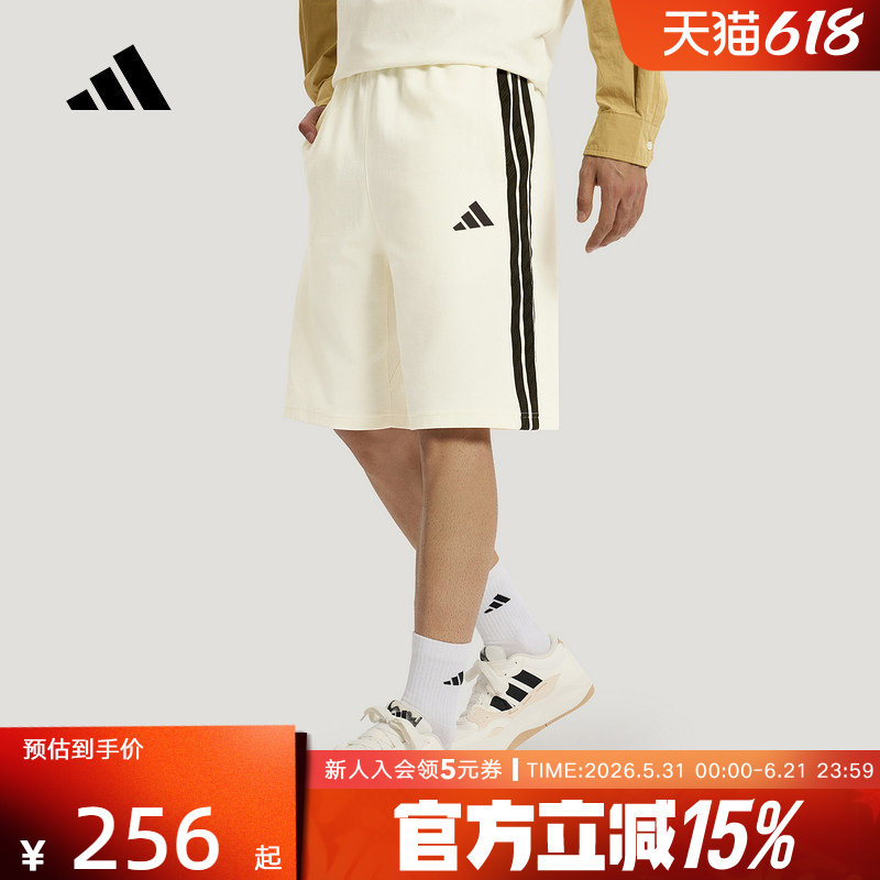 adidas阿迪达斯三条纹舒适五分裤中裤2026夏男针织短裤 KR2528