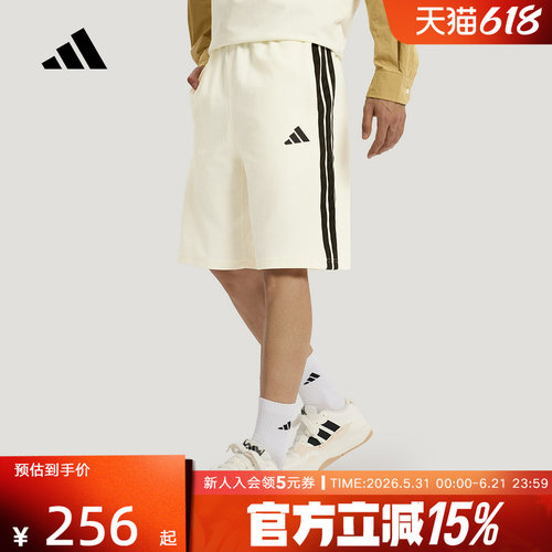 adidas阿迪达斯三条纹舒适五分裤中裤2026夏男针织短裤 KR2528