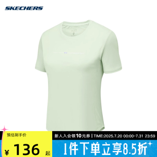 P225W020 Skechers斯凱奇2025夏女休閑T恤寬松舒適運(yùn)動(dòng)短袖 05FU