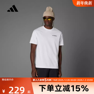 T恤圆领上衣 休闲运动短袖 JD5956 男女同款 adidas阿迪达斯春季