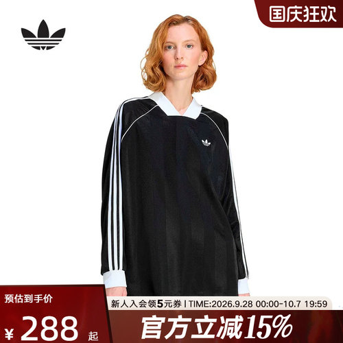 adidas阿迪达斯三叶草休闲文化提花亲肤宽松长袖球衣春女 KD2897