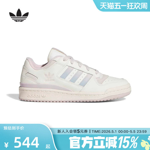adidas阿迪达斯三叶草休闲篮球风运动板鞋小白鞋2026夏女鞋JP9023