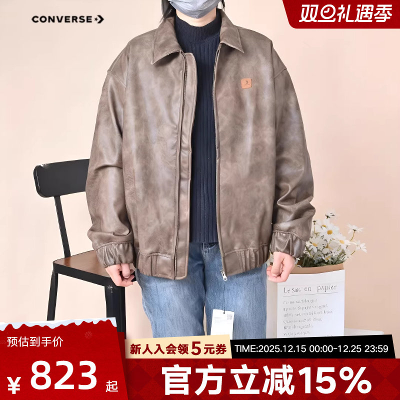 Converse匡威男女皮棉服26年新款运动休闲保暖夹克外套UCJ413-GC5