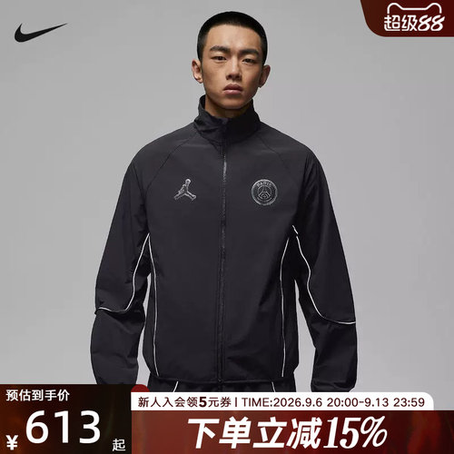 耐克男夹克2026春新款Jordan印花百搭时尚休闲梭织外套IF3798-018