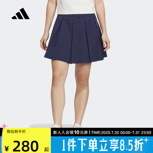 adidas阿迪达斯2025夏A字半身短裙女侧拉链褶饰裙裤 百褶裙JZ1610