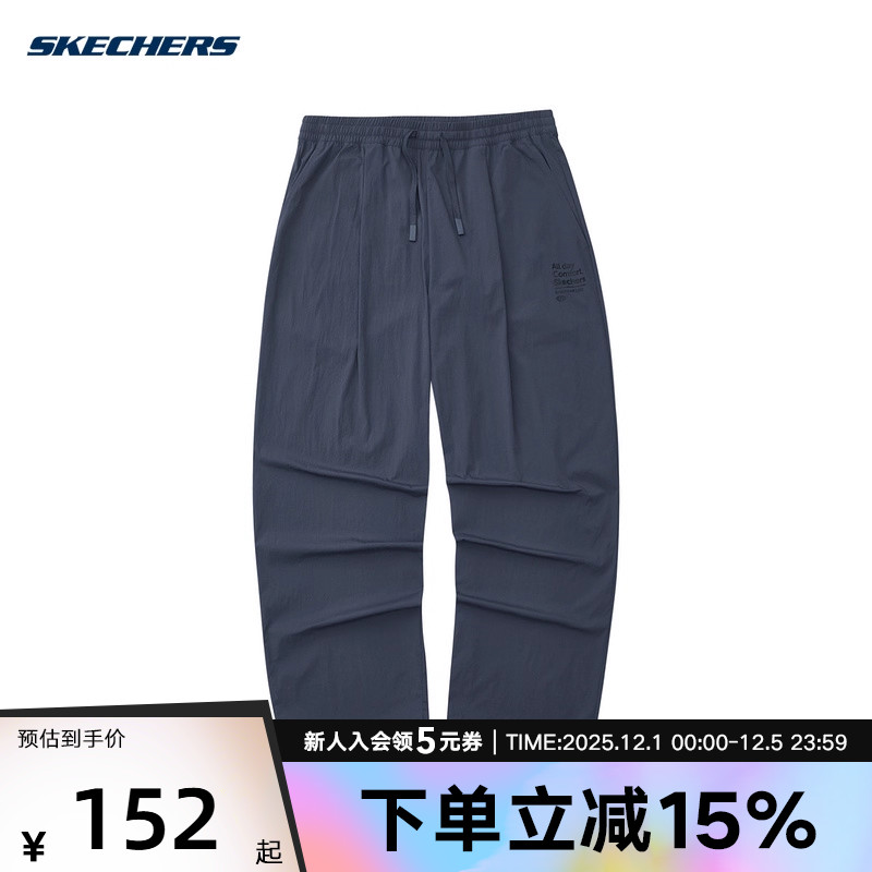 Skechers男梭织长裤L224M069