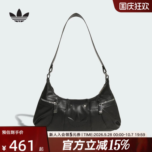 adidas阿迪达斯三叶草男女运动休闲单肩包腋下包KF4485